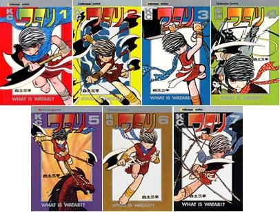 タタリ　全巻セット コミック】タタリ(全9巻)セット | ブックオフ公式オンラインストア